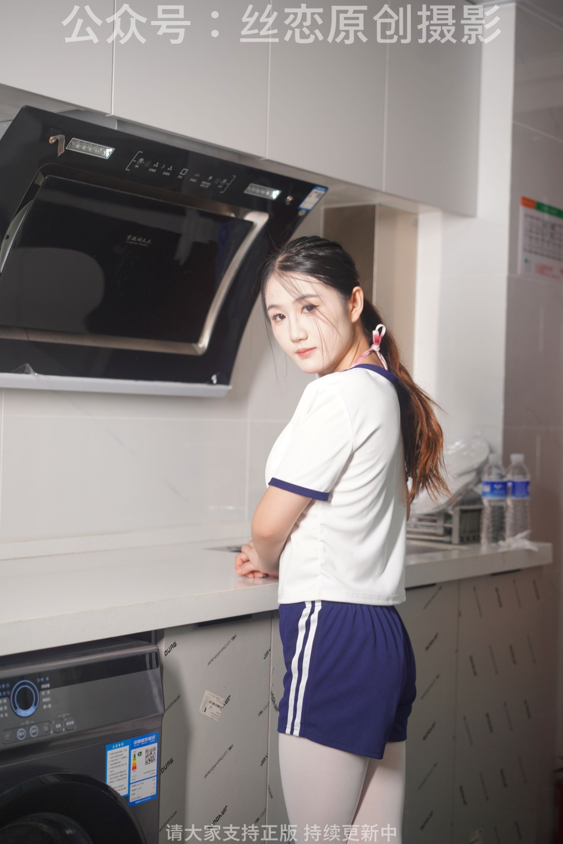 丝恋摄影 No.006 幺幺-厚白丝 乐福鞋 水手服/(159P)