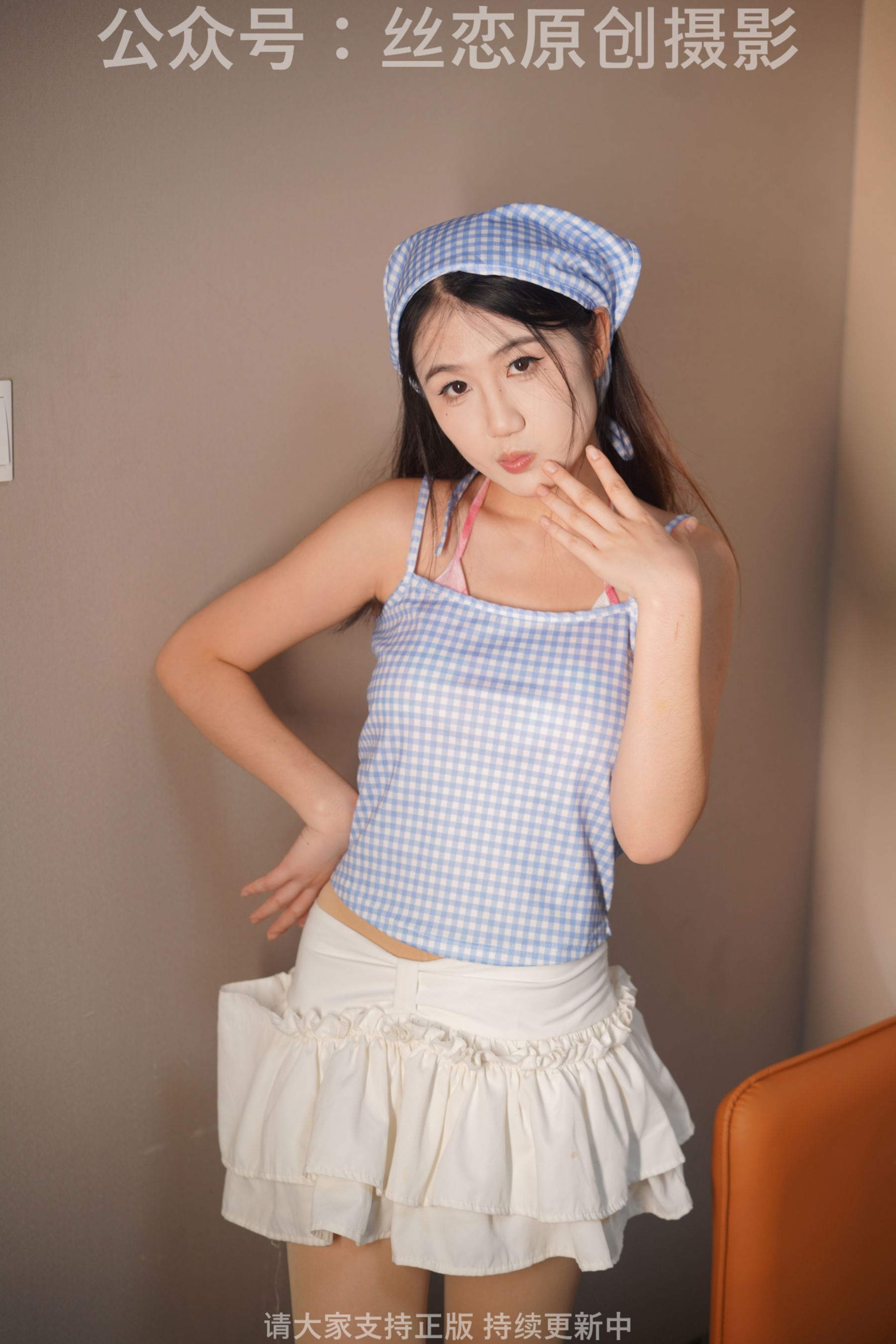 丝恋摄影 No.004 幺幺-厚肉丝 小皮鞋 碎花裙/(159P)