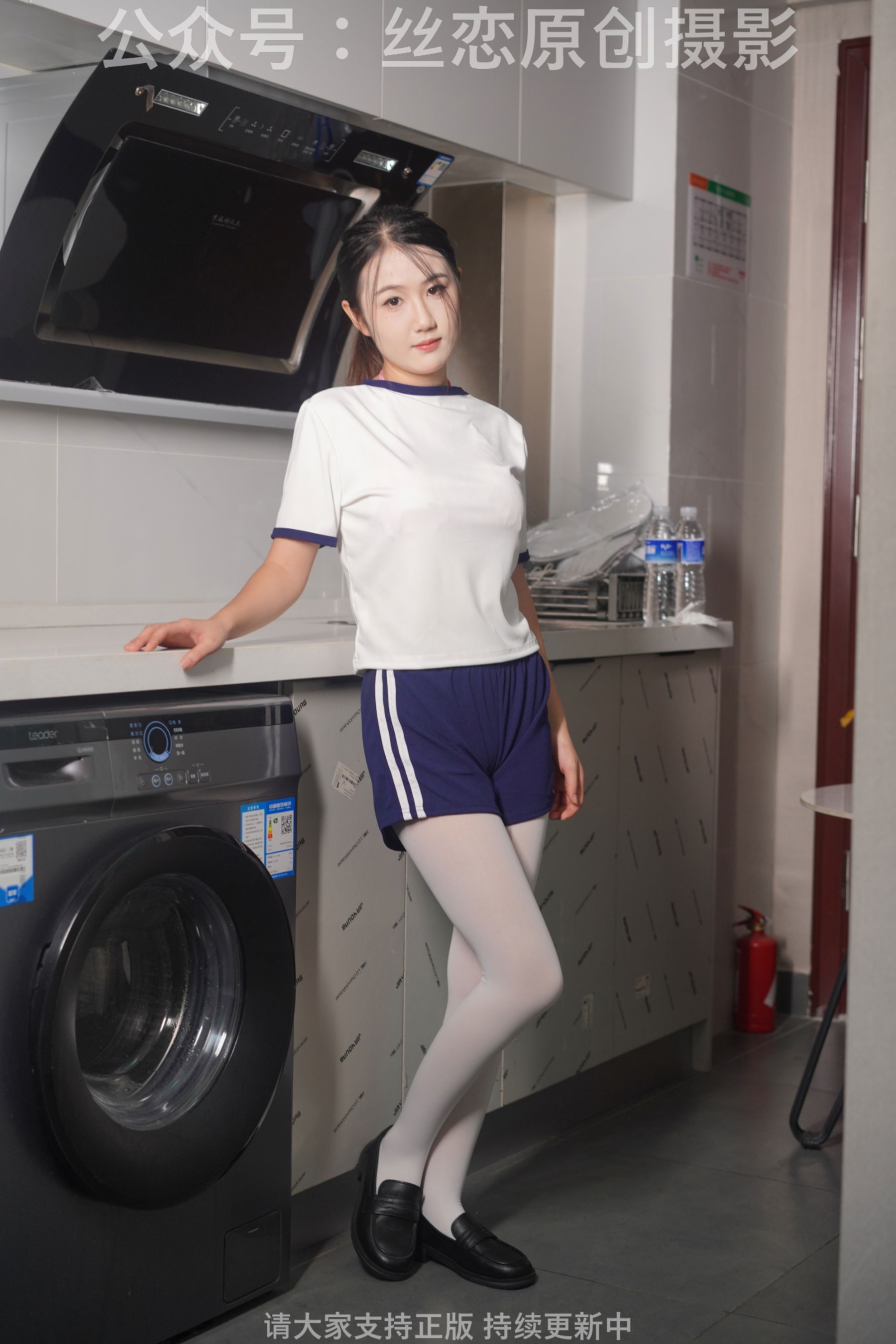 丝恋摄影 No.006 幺幺-厚白丝 乐福鞋 水手服/(159P)