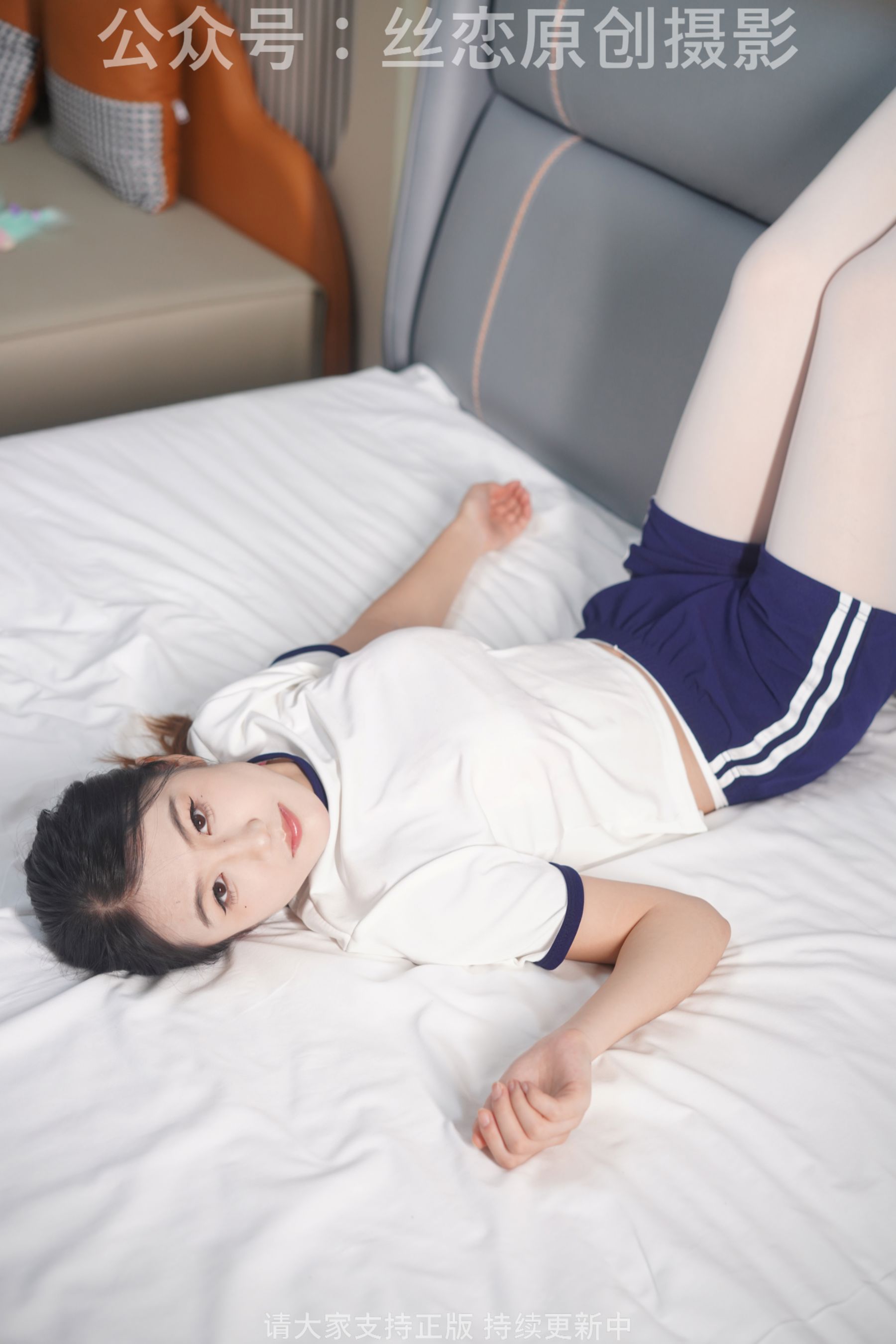 丝恋摄影 No.006 幺幺-厚白丝 乐福鞋 水手服/(159P)