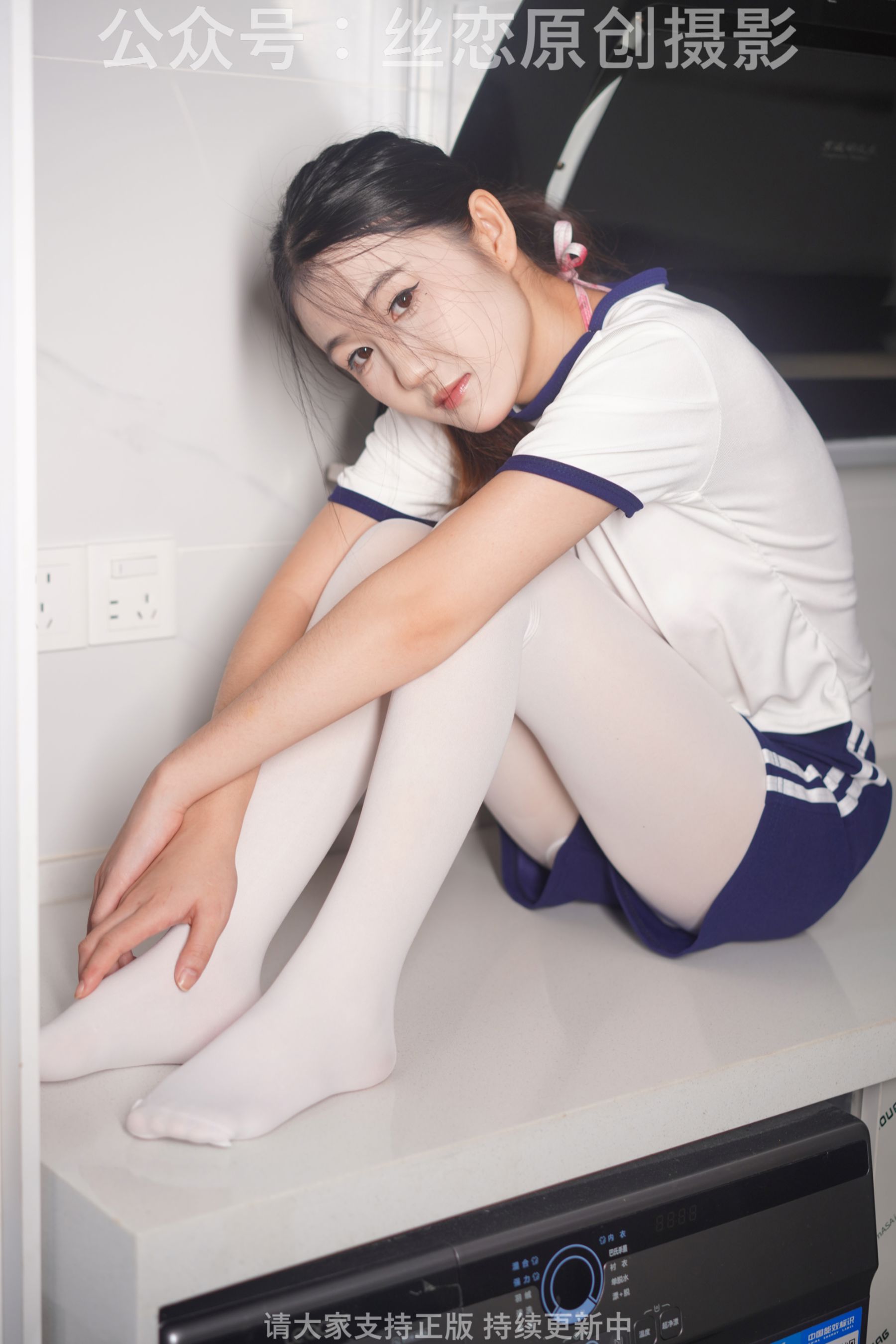 丝恋摄影 No.006 幺幺-厚白丝 乐福鞋 水手服/(159P)