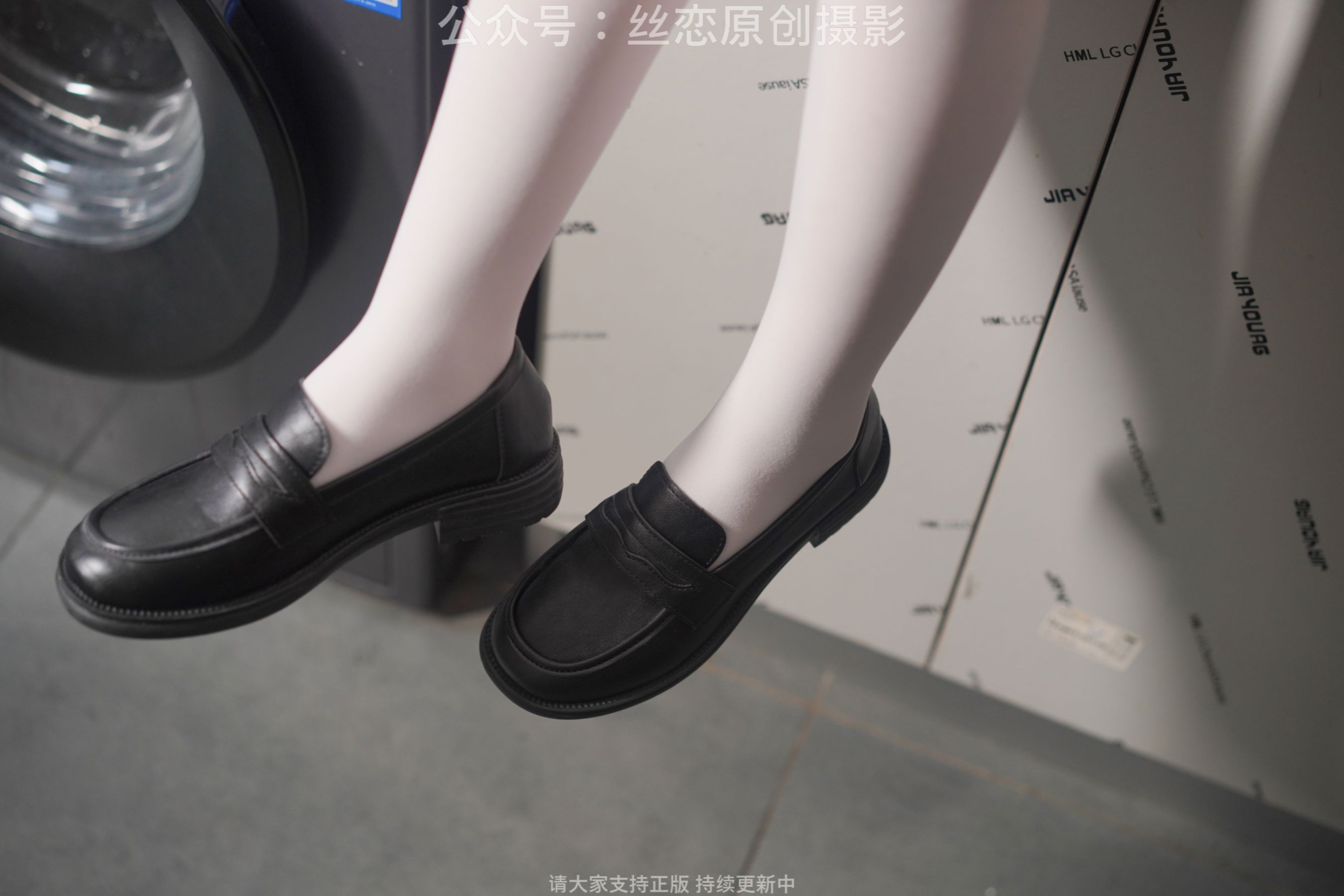 丝恋摄影 No.006 幺幺-厚白丝 乐福鞋 水手服/(159P)